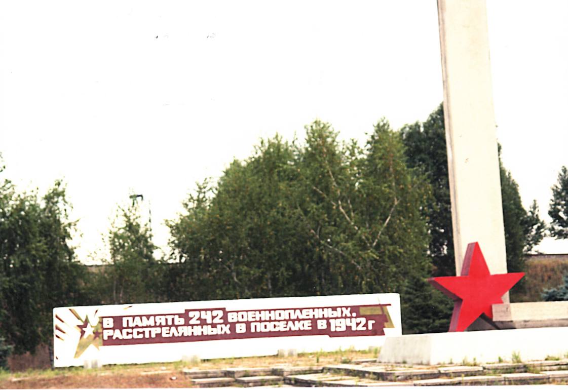 Что такое Малая Родина?. Это то, что всегда будет в душе человека: город, поселок, улица, дом, соседи… Что такое Малая Родина?. Это то, что всегда будет в душе человека: город, поселок, улица, дом, соседи…