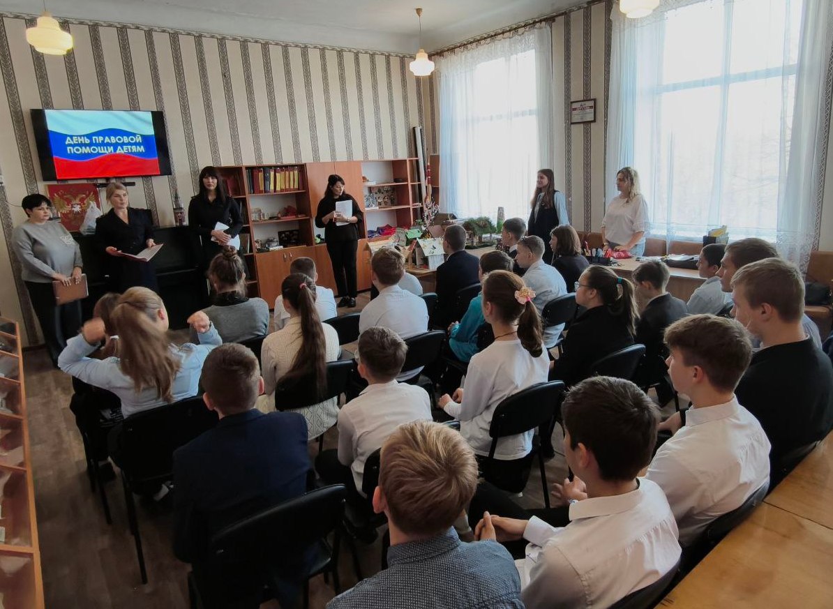 111111Сотрудники Правового управления регионального МВД провели профильное мероприятие для перевальских школьников 111111Сотрудники Правового управления регионального МВД провели профильное мероприятие для перевальских школьников