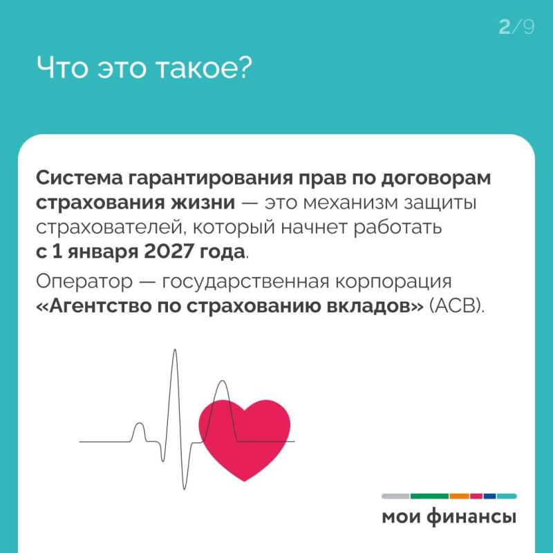 ��� ������, ���� � ��������� ��������, � ������� �� ��������� �������, �������� ��������?