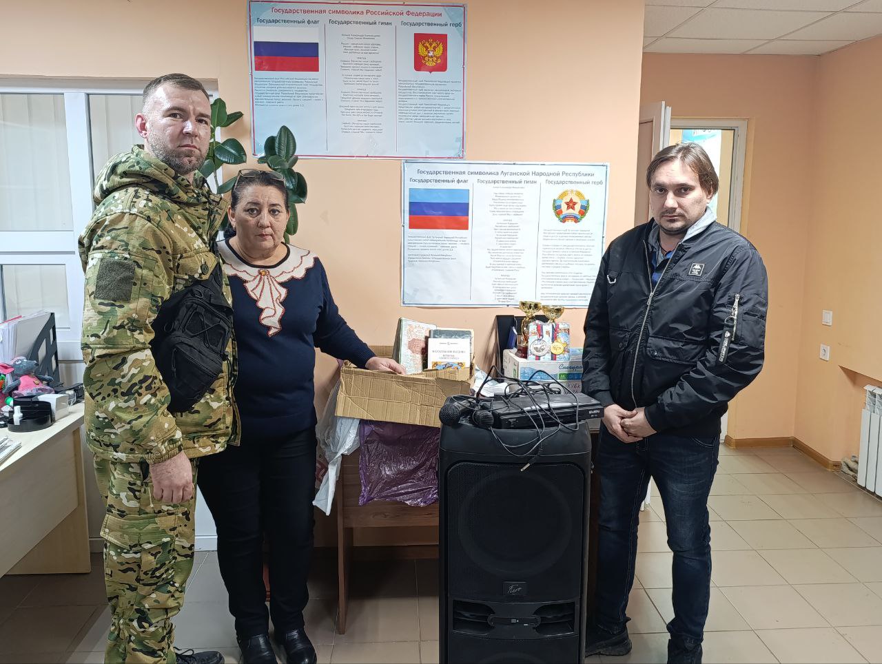 Сегодня Нижнетепловский отдел жизнеобеспечения населения радушно встретил гостей из Центра Перспективных разработок — Швец Павла Константиновича и Чередникова Сергея Юрьевича Сегодня Нижнетепловский отдел жизнеобеспечения населения радушно встретил гостей из Центра Перспективных разработок — Швец Павла Константиновича и Чередникова Сергея Юрьевича