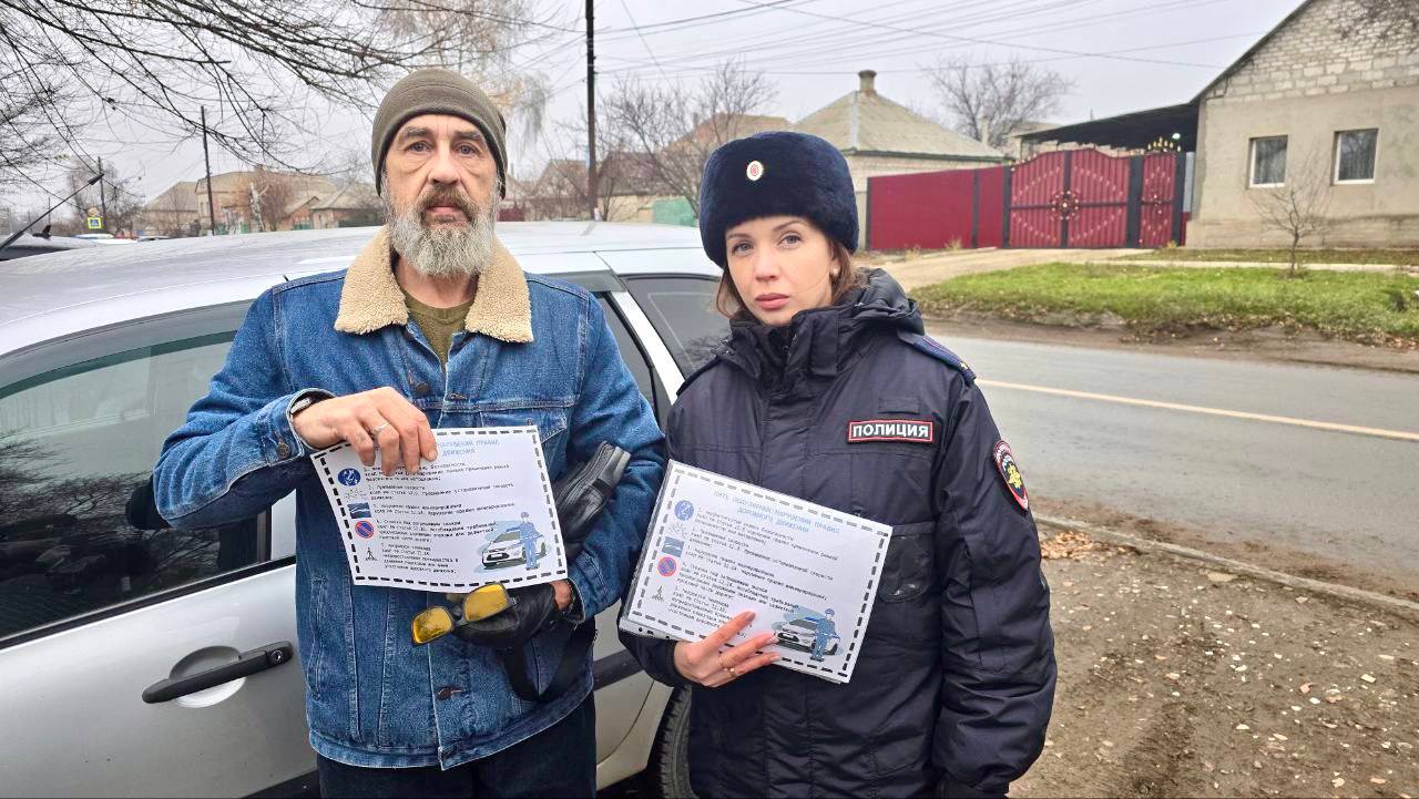 Безопасность детей на дороге: утренний рейд Центра ДиТН, ПБДД ГИБДД МВД по ЛНР Безопасность детей на дороге: утренний рейд Центра ДиТН, ПБДД ГИБДД МВД по ЛНР