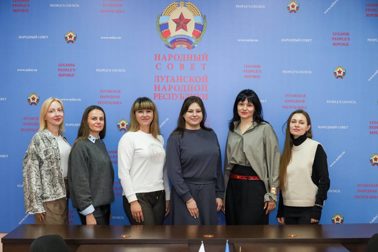ЖЕНСКОЕ ПРЕДПРИНИМАТЕЛЬСТВО ЛНР: ДИАЛОГ О РАЗВИТИИ И ПОДДЕРЖКЕ