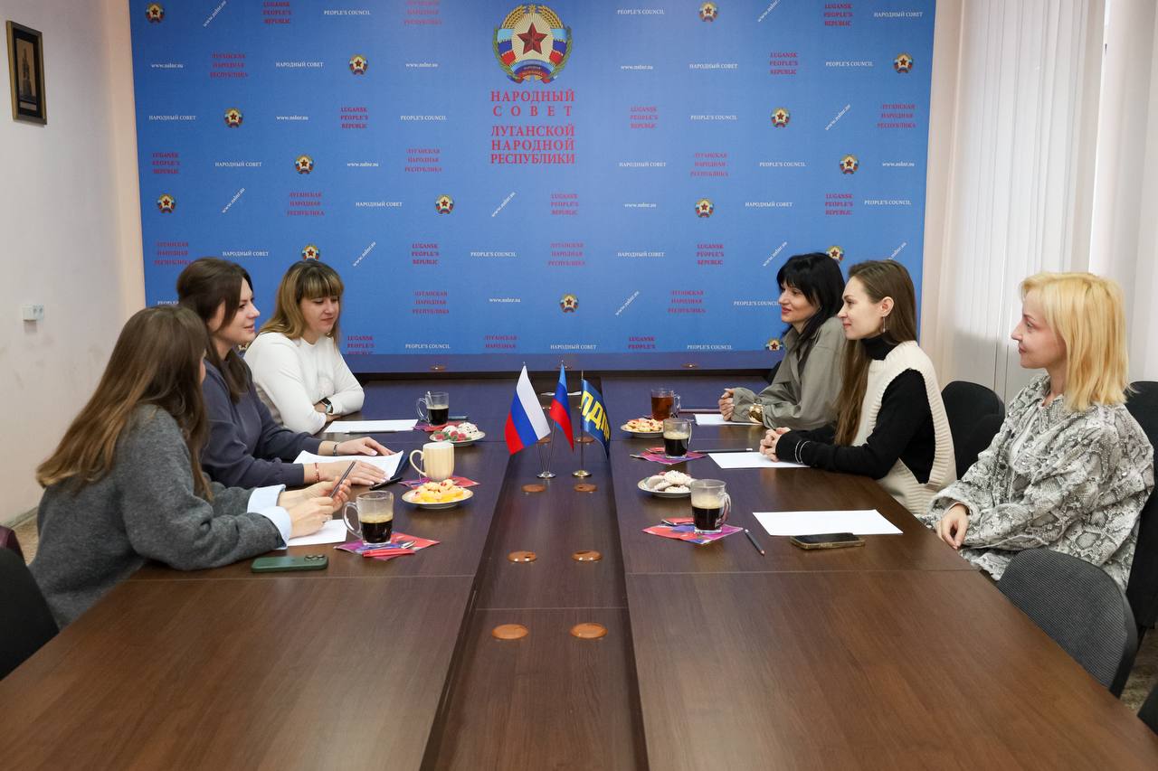 ЖЕНСКОЕ ПРЕДПРИНИМАТЕЛЬСТВО ЛНР: ДИАЛОГ О РАЗВИТИИ И ПОДДЕРЖКЕ ЖЕНСКОЕ ПРЕДПРИНИМАТЕЛЬСТВО ЛНР: ДИАЛОГ О РАЗВИТИИ И ПОДДЕРЖКЕ