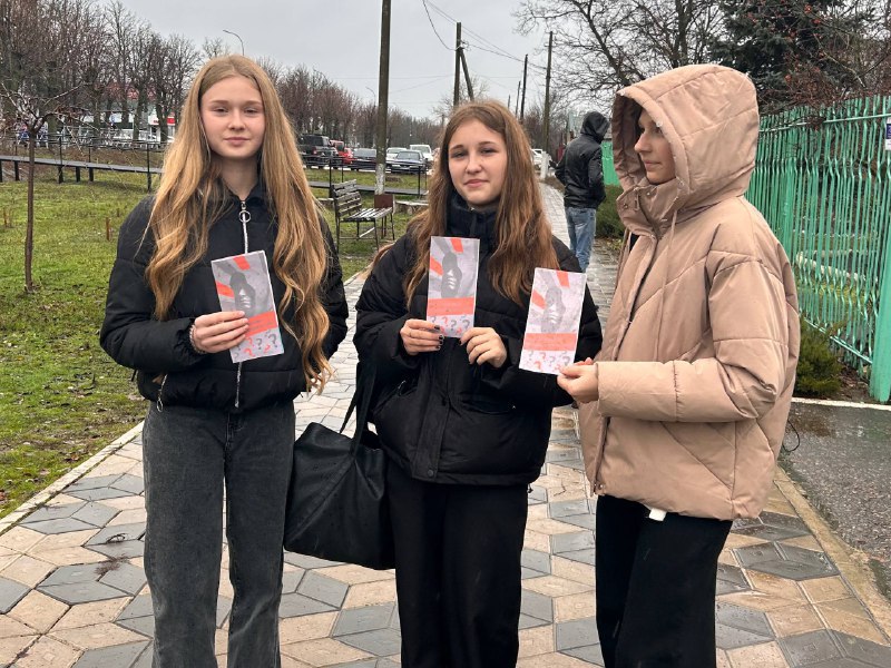 Сотрудники МБУ "Марковский районный дом культуры" провели мероприятие по профилактике и противодействию вовлечения несовершеннолетних в употребление наркотических средств и сильнодействующих веществ, в их незаконный оборот Сотрудники МБУ "Марковский районный дом культуры" провели мероприятие по профилактике и противодействию вовлечения несовершеннолетних в употребление наркотических средств и сильнодействующих веществ, в их незаконный оборот