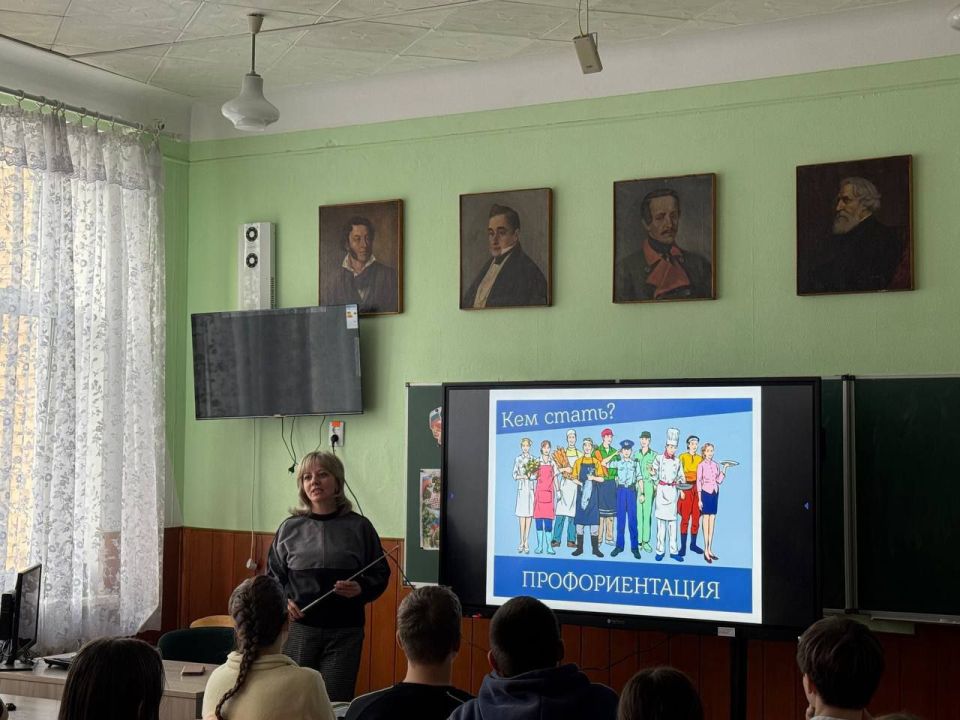 Медицинский работник – престижная и уважаемая профессия! Медицинский работник – престижная и уважаемая профессия!