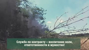 Присоединяйтесь к СВОим:. Высокое довольствование