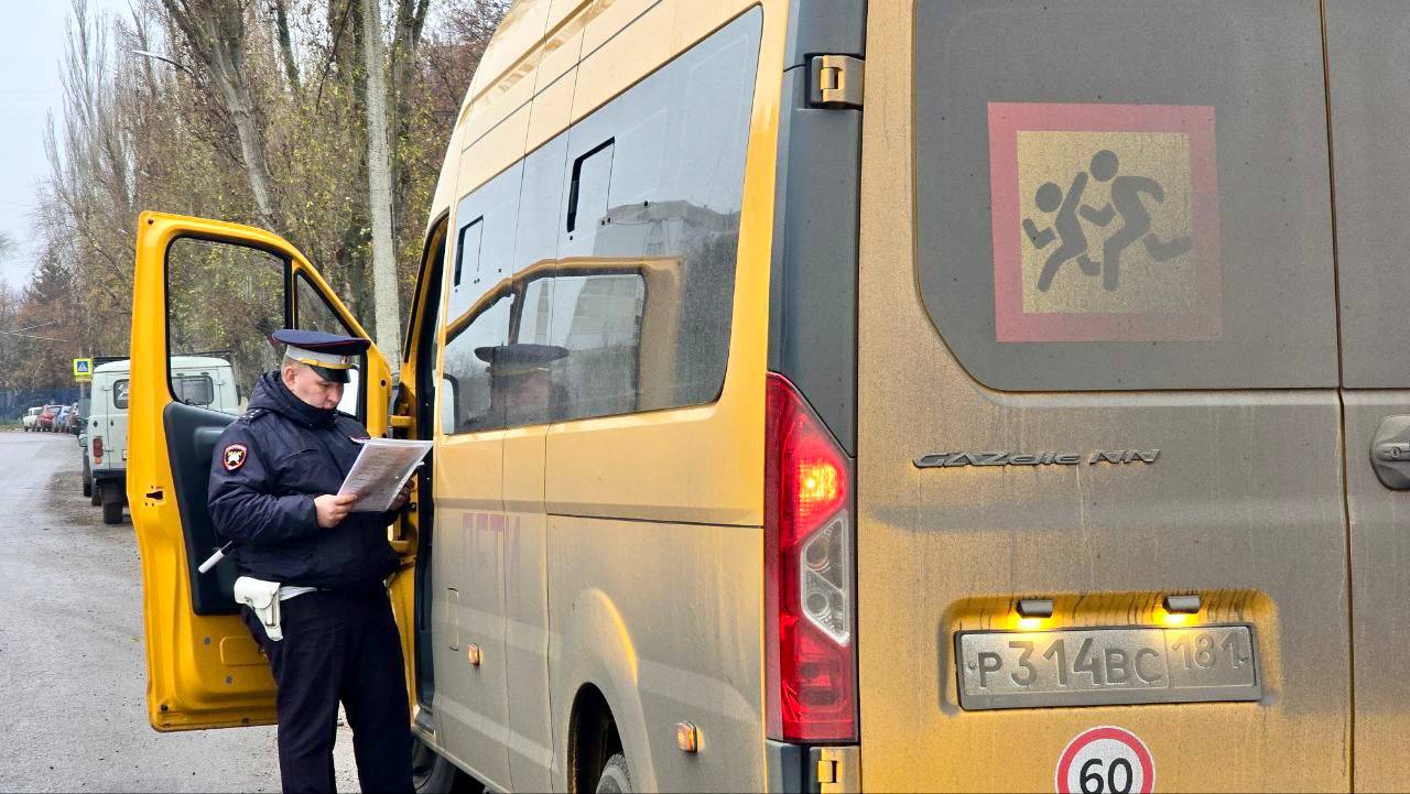 Безопасность детей на дороге: утренний рейд Центра ДиТН, ПБДД ГИБДД МВД по ЛНР Безопасность детей на дороге: утренний рейд Центра ДиТН, ПБДД ГИБДД МВД по ЛНР