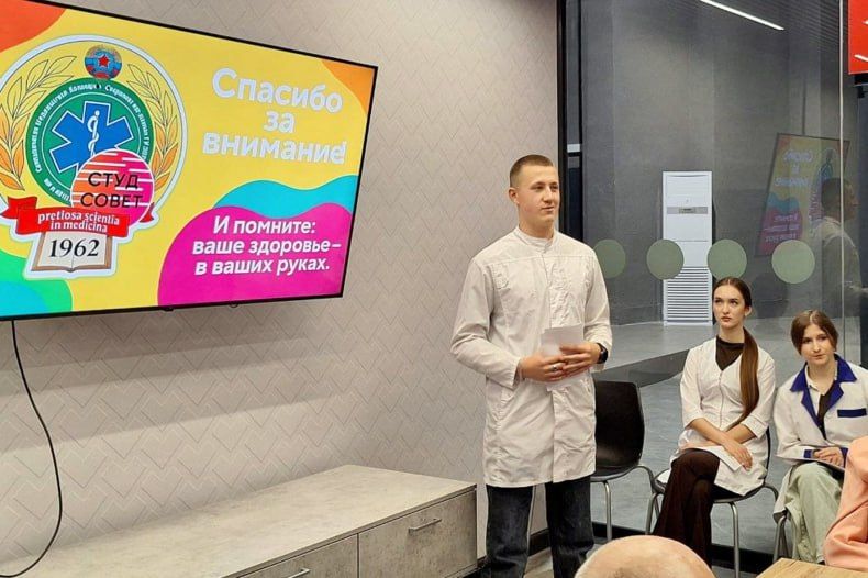В Молодёжном центре «Свердловск» состоялось мероприятие, направленное на пропаганду здорового образа жизни "За медицину здорового долголетия" В Молодёжном центре «Свердловск» состоялось мероприятие, направленное на пропаганду здорового образа жизни "За медицину здорового долголетия"