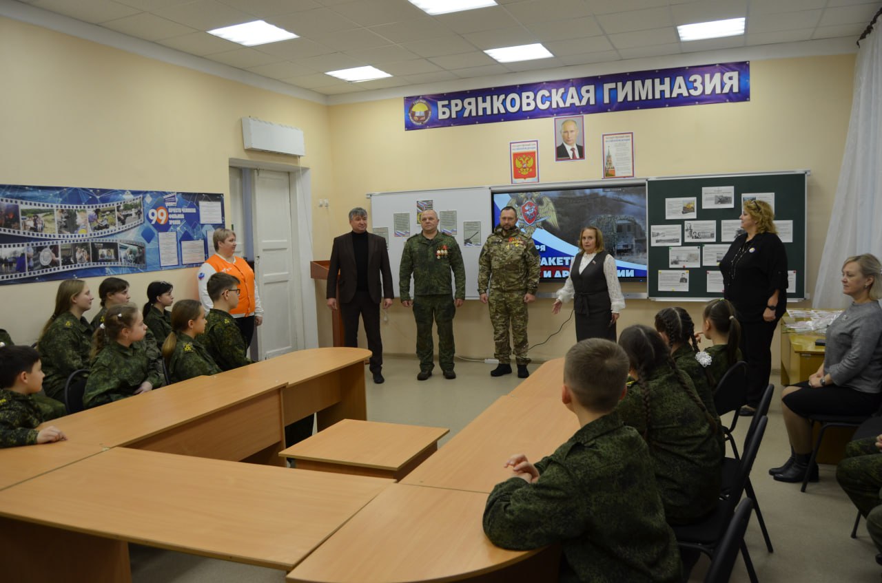 Уроки мужества от Героев нашего времени