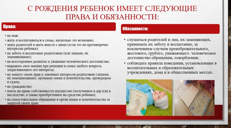 Уважаемые жители нашего города Уважаемые жители нашего города