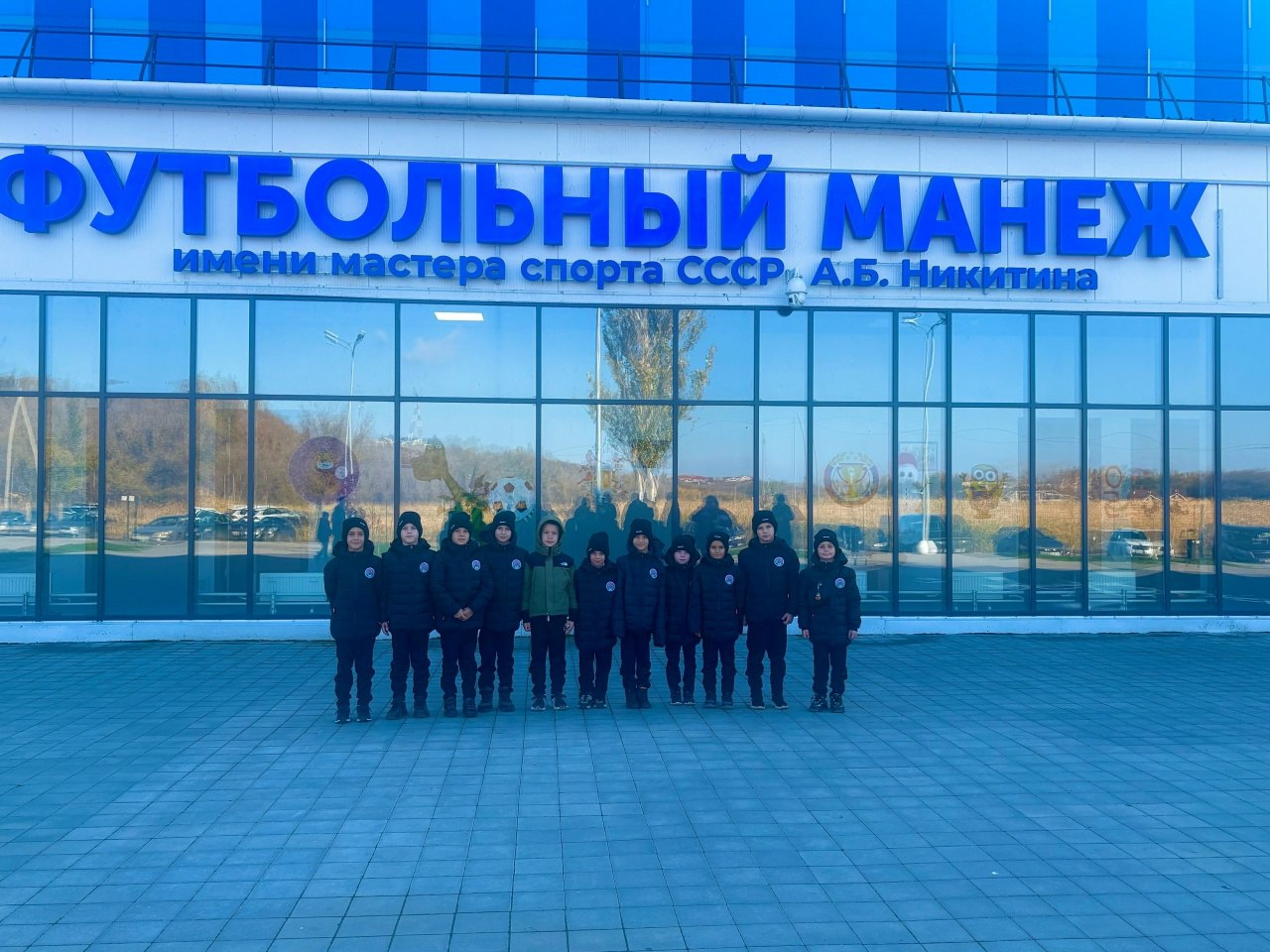 Лутугинская футбольная команда приняла участие на Всероссийских соревнованиях «Кожаный мяч – детям» Лутугинская футбольная команда приняла участие на Всероссийских соревнованиях «Кожаный мяч – детям»