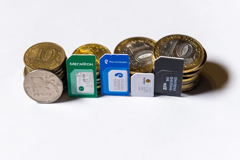 В ЛНР 18-летний парень сдавал в аренду свои аккаунты и сим-карты мошенникам