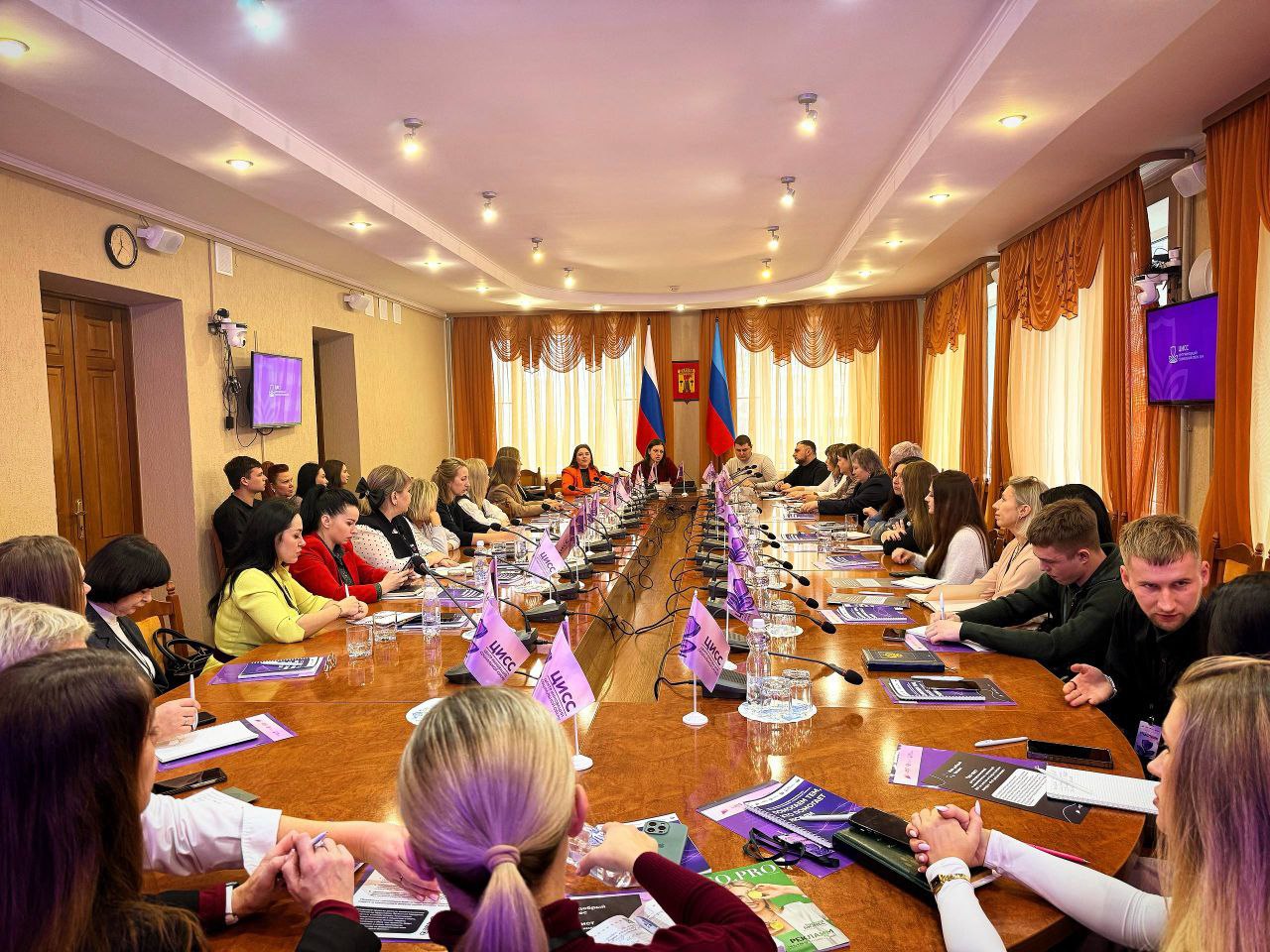 В Администрации Луганска обсудили законодательные инициативы для развития соцпредпринимательства