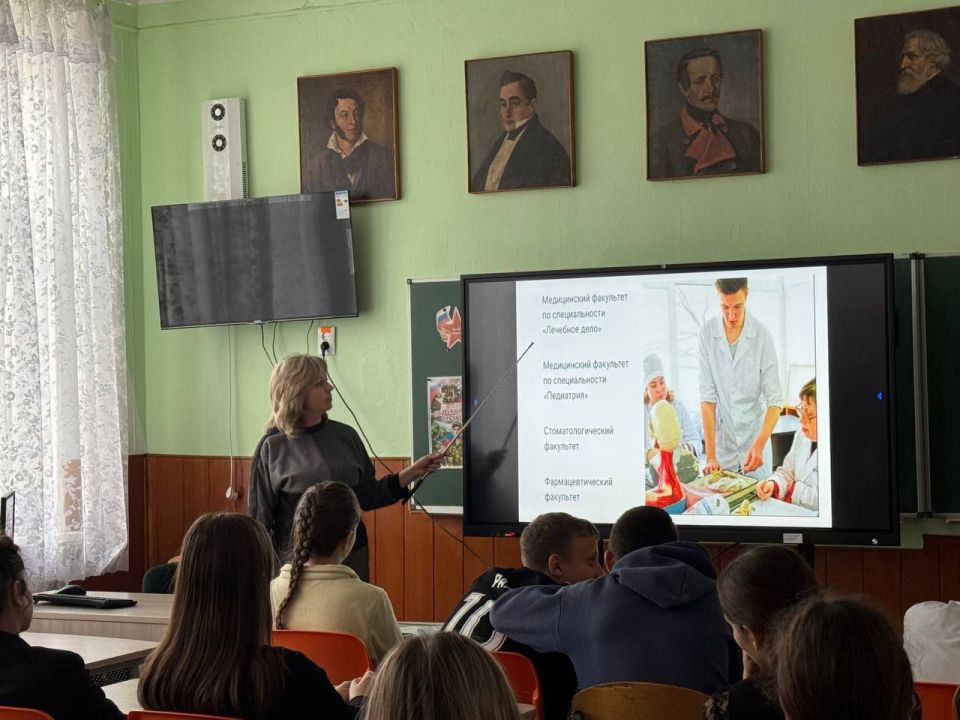 Медицинский работник – престижная и уважаемая профессия! Медицинский работник – престижная и уважаемая профессия!