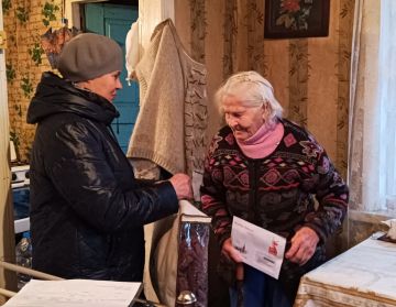 95летний юбилей отметила жительница пгт Ивановка Раиса Николаевна Середа