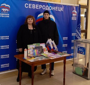 Северодонецк наполняет «Коробку храбрости» Депутаты и ТИК присоединились к акции