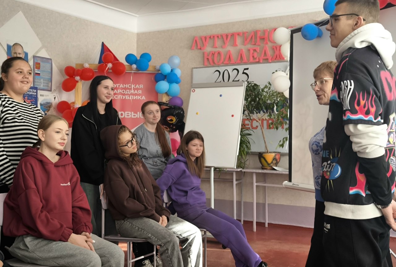 В Лутугинском колледже прошел урок-исследование В Лутугинском колледже прошел урок-исследование