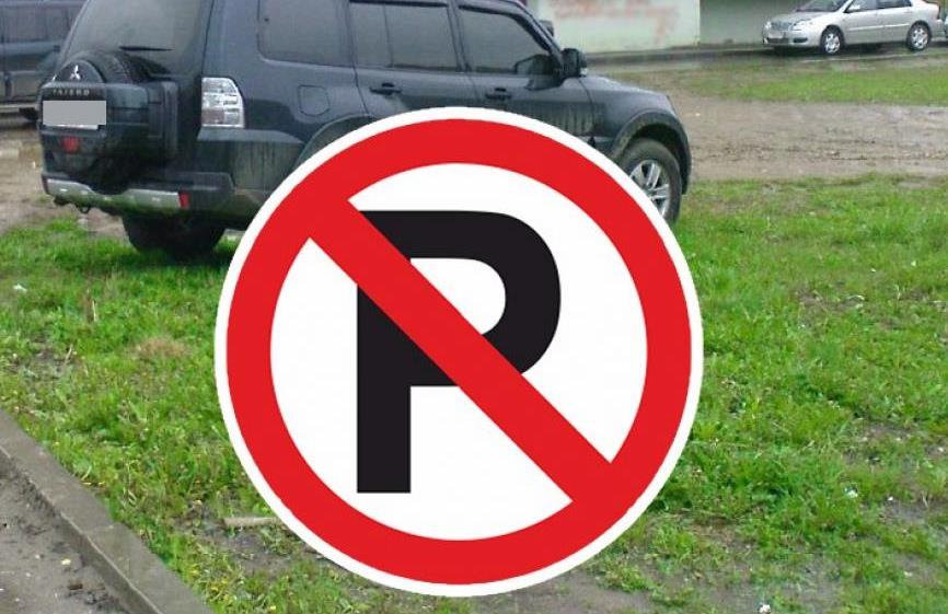 Уважаемые жители города Алчевска!