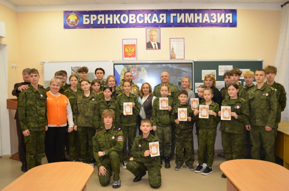 Уроки мужества от Героев нашего времени Уроки мужества от Героев нашего времени