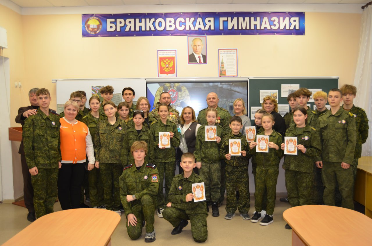 Уроки мужества от Героев нашего времени Уроки мужества от Героев нашего времени