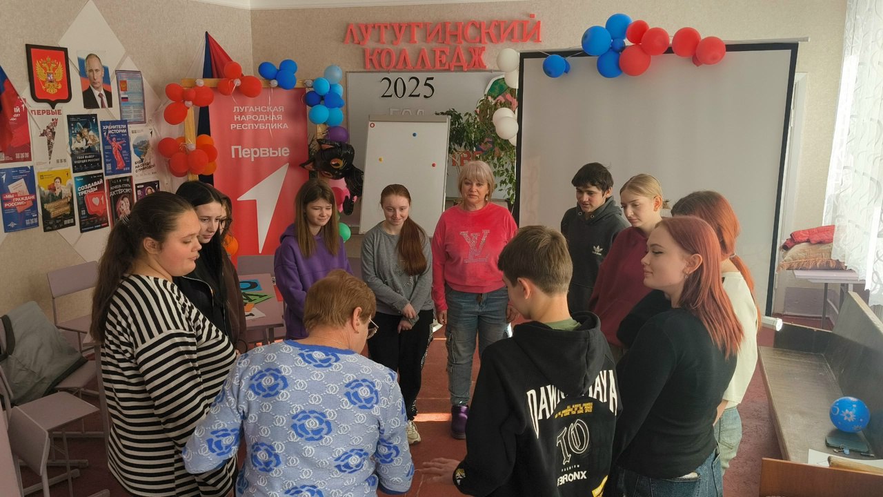 В Лутугинском колледже прошел урок-исследование В Лутугинском колледже прошел урок-исследование