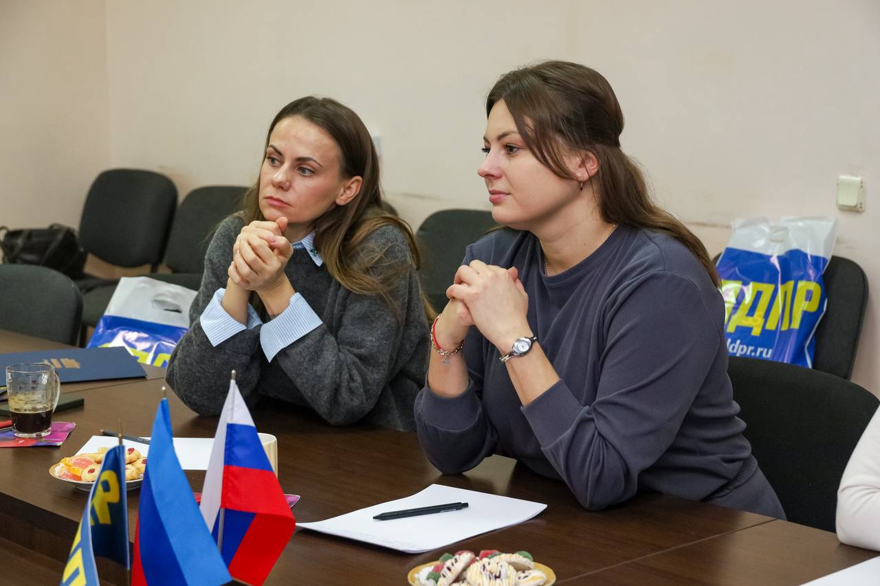 ЖЕНСКОЕ ПРЕДПРИНИМАТЕЛЬСТВО ЛНР: ДИАЛОГ О РАЗВИТИИ И ПОДДЕРЖКЕ ЖЕНСКОЕ ПРЕДПРИНИМАТЕЛЬСТВО ЛНР: ДИАЛОГ О РАЗВИТИИ И ПОДДЕРЖКЕ