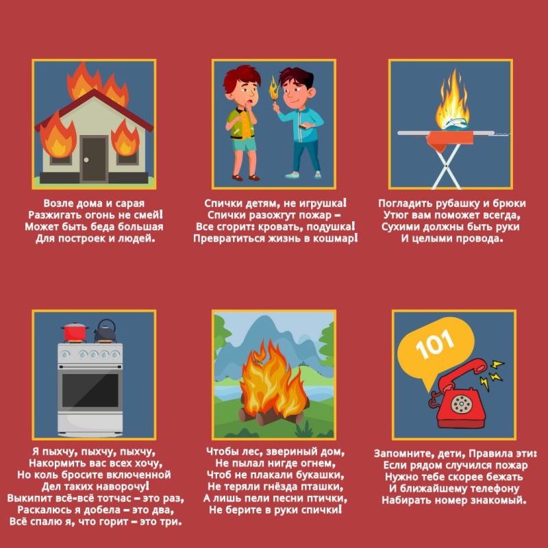 ������������ ����� ����� � ��� ����� �������! � ������� �� ����� ���������� � ���, ��� ������� ������� ���� ����������� � ����� � ��� ������, ���� ����� ��������� ����