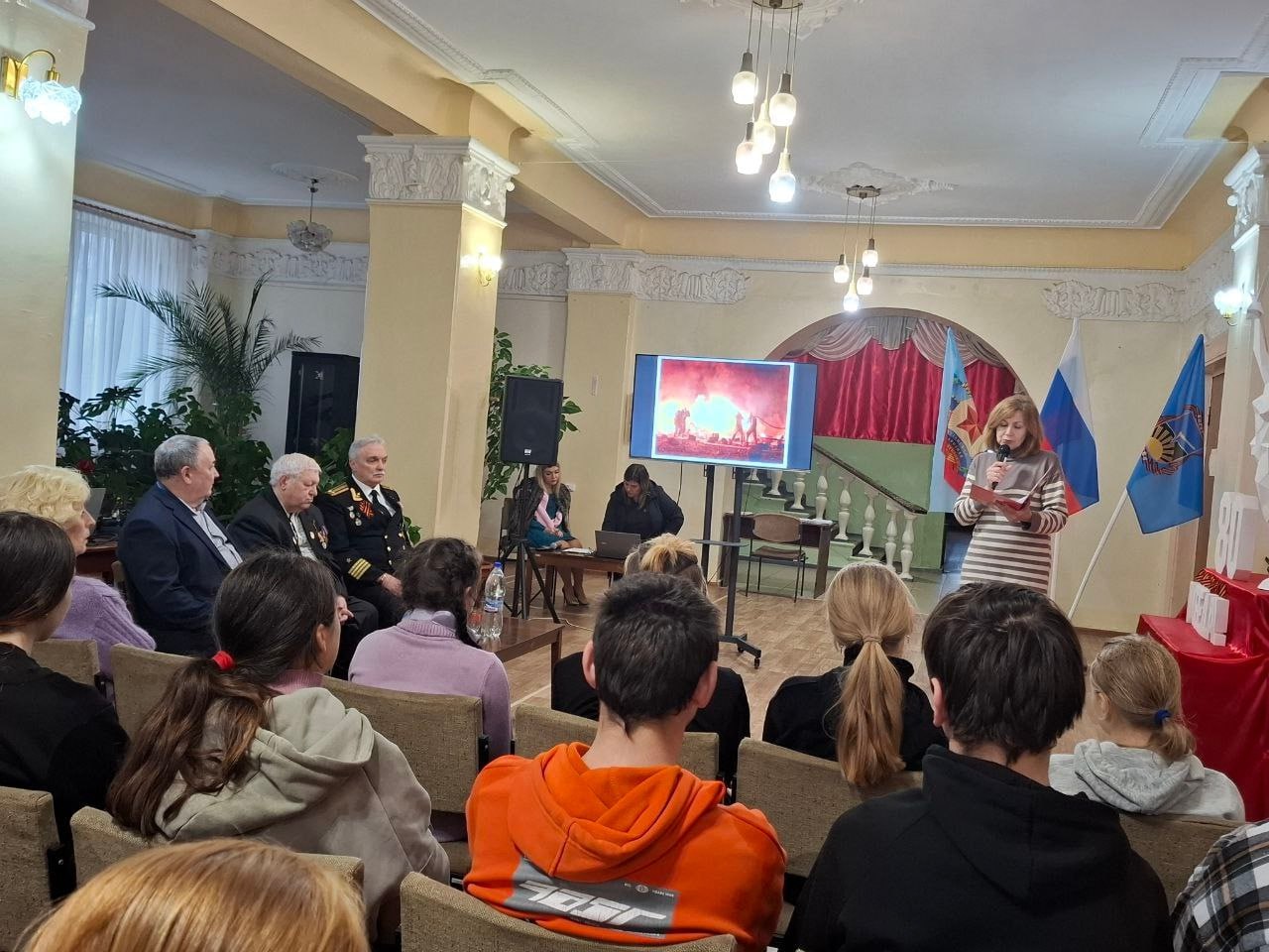 На территории Луганской Народной Республики с 2023 года реализуется Всероссийский проект «Диалоги с Героями» как часть Всероссийской программы комплексного развития молодежной политики в регионах «Регион для молодых»... На территории Луганской Народной Республики с 2023 года реализуется Всероссийский проект «Диалоги с Героями» как часть Всероссийской программы комплексного развития молодежной политики в регионах «Регион для молодых»...