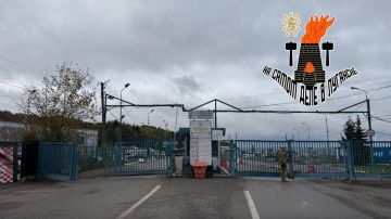 Началась депортация украинцев из США