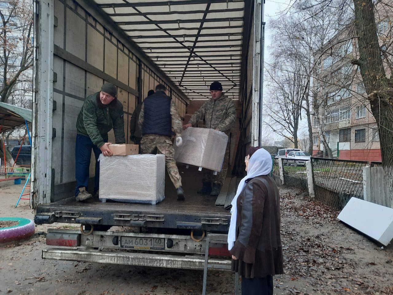 В Первомайск доставили гуманитарный груз из Калужской области В Первомайск доставили гуманитарный груз из Калужской области