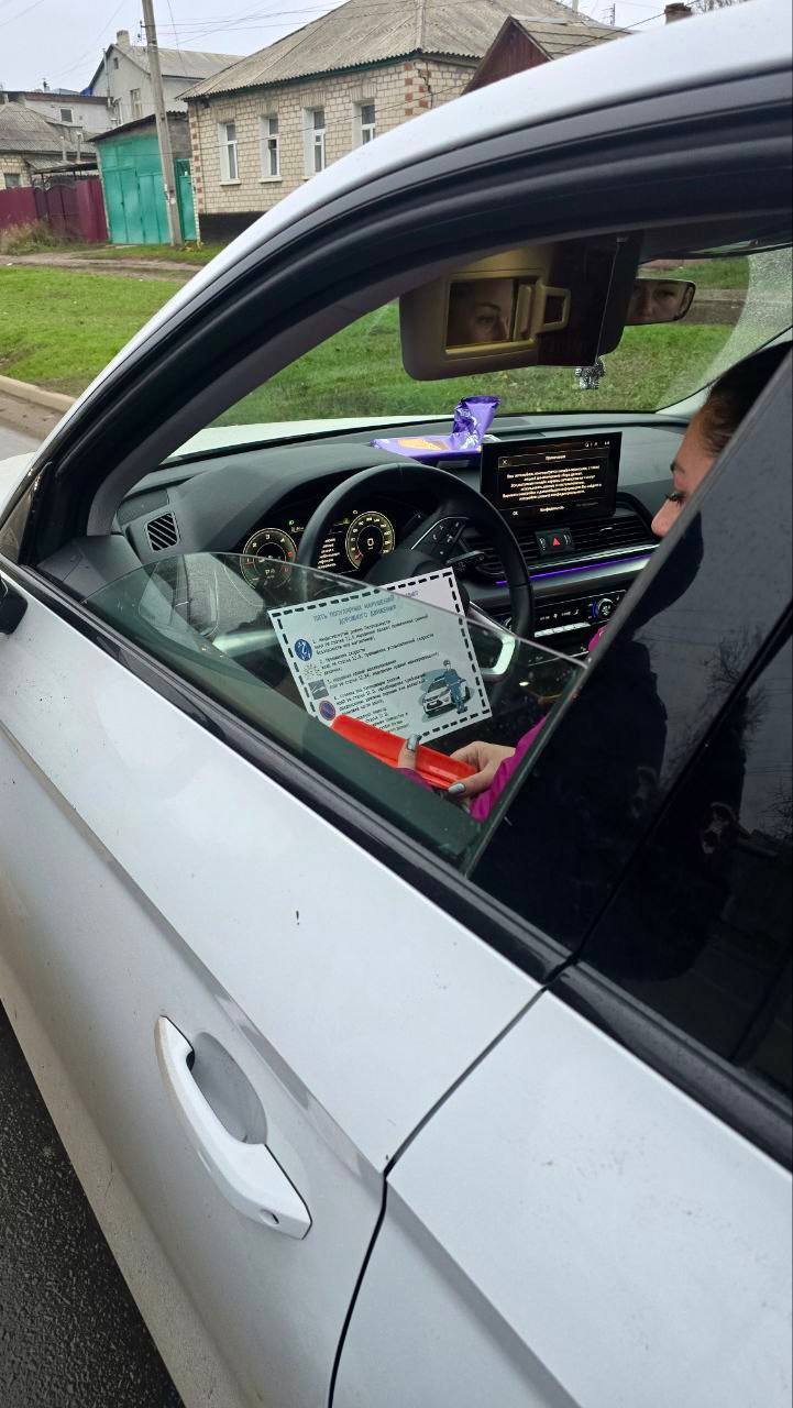 Безопасность детей на дороге: утренний рейд Центра ДиТН, ПБДД ГИБДД МВД по ЛНР Безопасность детей на дороге: утренний рейд Центра ДиТН, ПБДД ГИБДД МВД по ЛНР