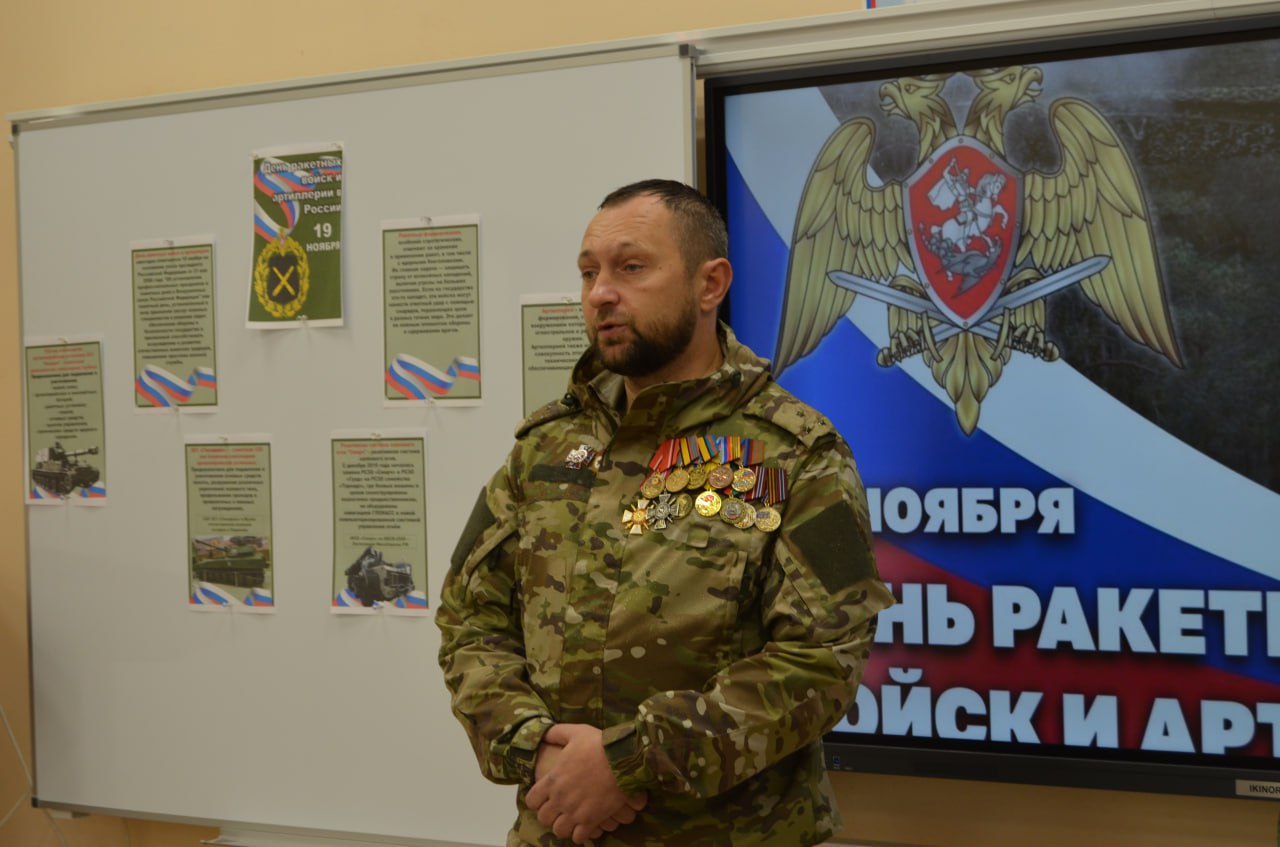 Уроки мужества от Героев нашего времени Уроки мужества от Героев нашего времени