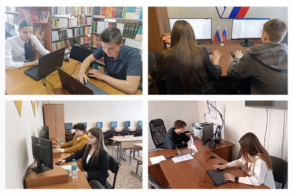 � ��� ��������� ���������� ��� ������������� ��������� ������� �� �������������� �����