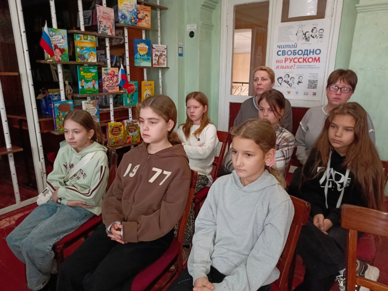 В поселке городского типа Дубовский состоялся видеолекторий В поселке городского типа Дубовский состоялся видеолекторий