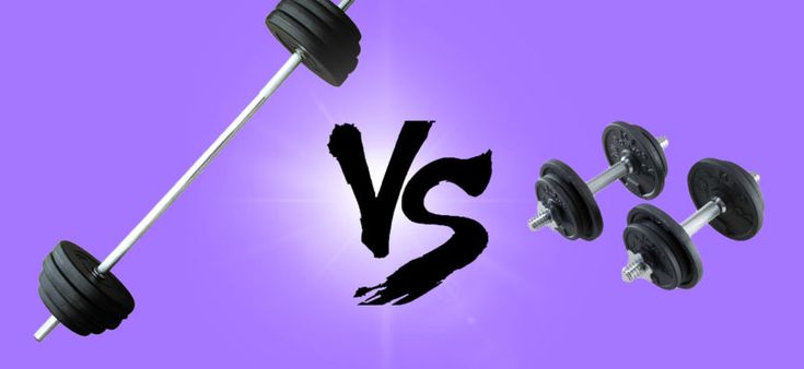 Штанга vs гантели: секреты эффективных тренажеров