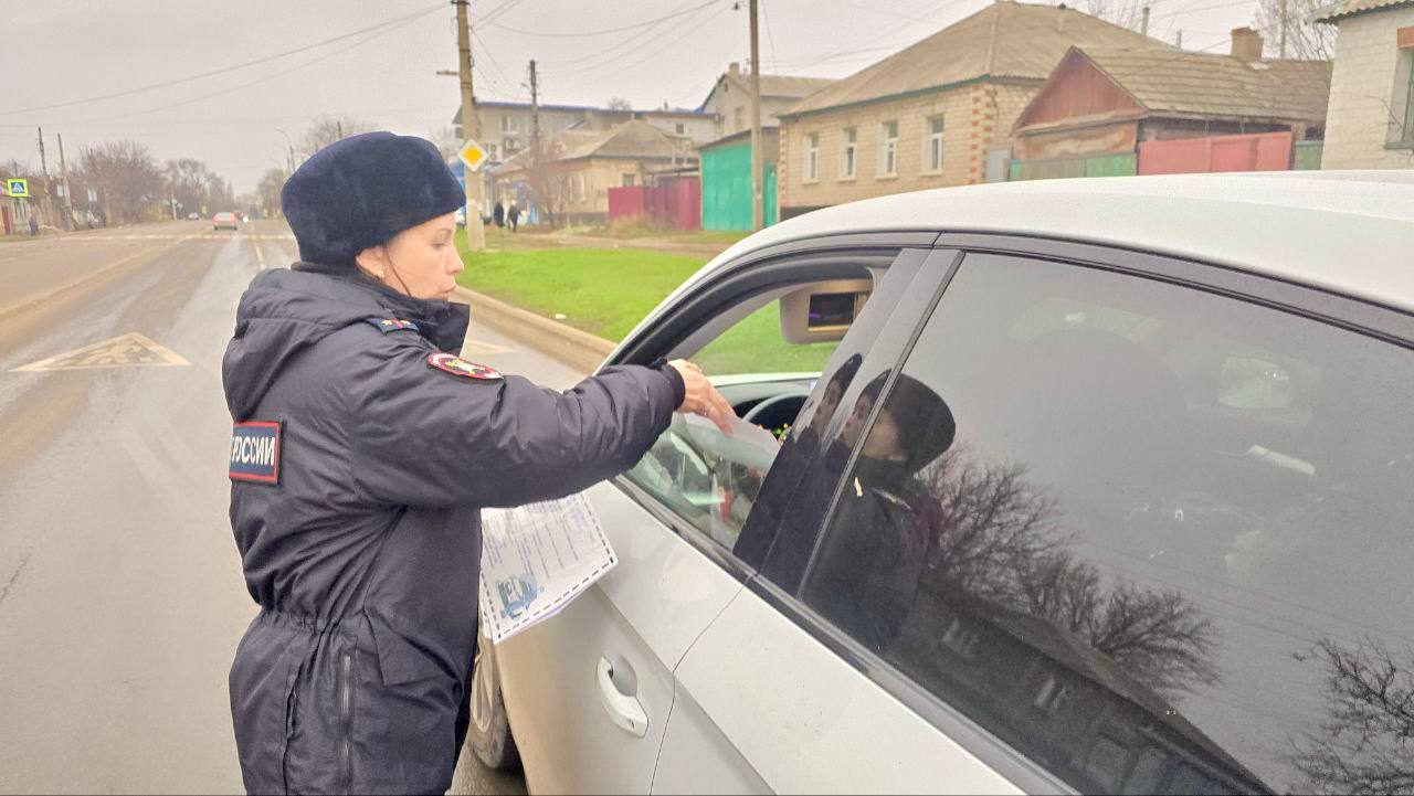 Безопасность детей на дороге: утренний рейд Центра ДиТН, ПБДД ГИБДД МВД по ЛНР Безопасность детей на дороге: утренний рейд Центра ДиТН, ПБДД ГИБДД МВД по ЛНР