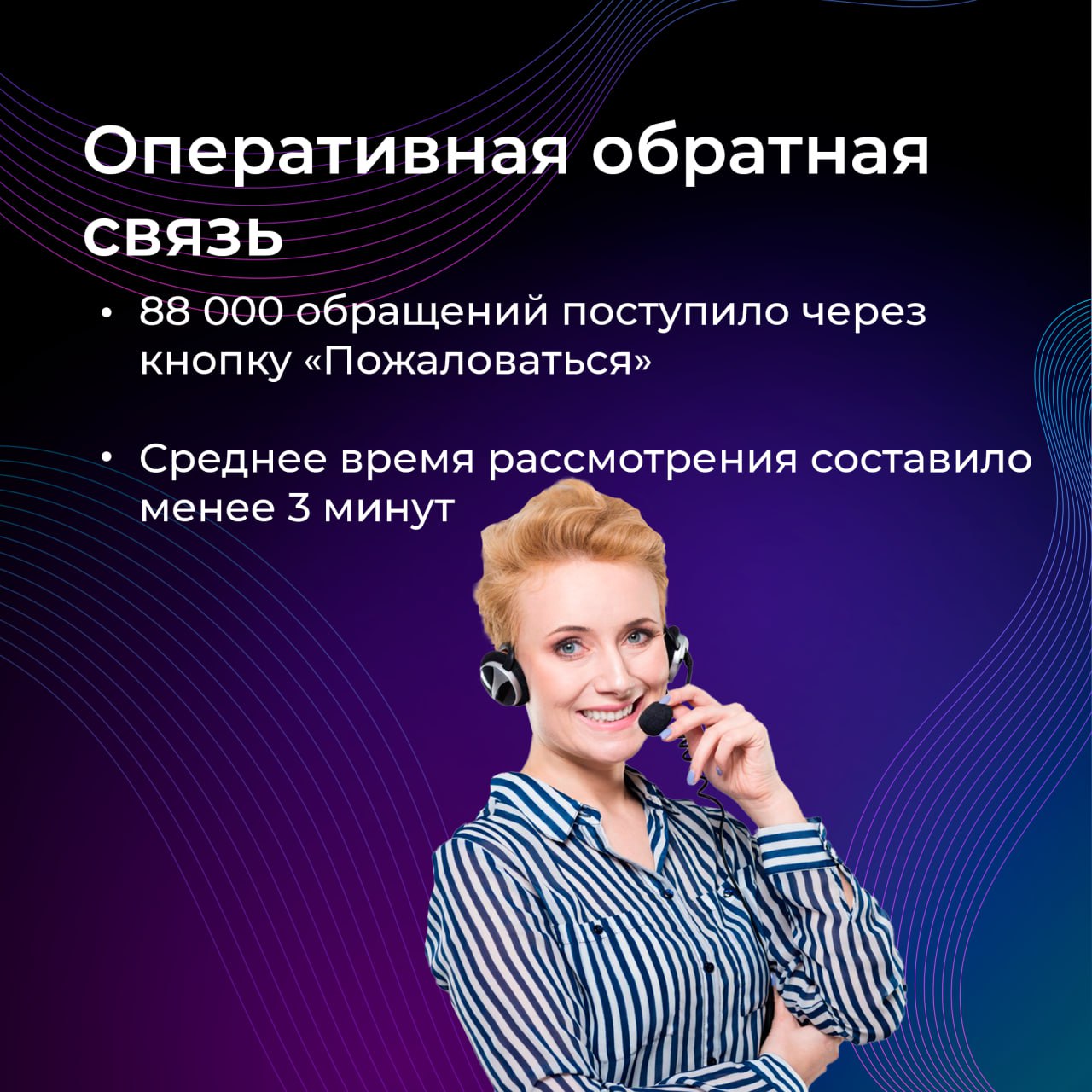 Не рискуйте личной информацией Не рискуйте личной информацией