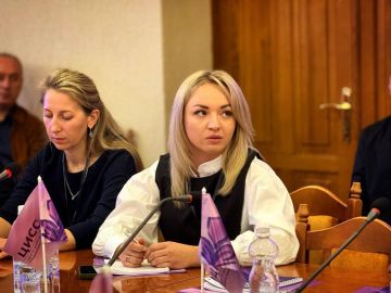 Не просто бизнес, а миссия: в Луганске обсудили законодательные инициативы для развития соцпредпринимательства