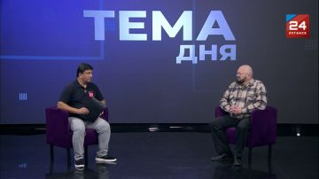 «Основная масса людей живет спецоперацией – они ждут своих родных, они пропускают это через себя»