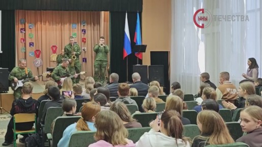 В Луганском государственном училище олимпийского резерва состоялось выступление военного оркестра 6-й бригады управления 3-й ОА