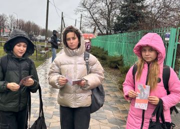 Сотрудники МБУ "Марковский районный дом культуры" провели мероприятие по профилактике и противодействию вовлечения несовершеннолетних в употребление наркотических средств и сильнодействующих веществ, в их незаконный оборот