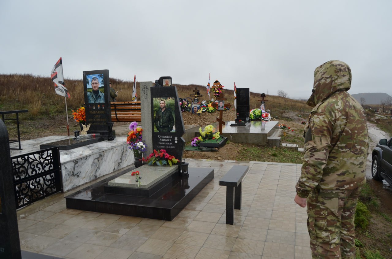 Уроки мужества от Героев нашего времени Уроки мужества от Героев нашего времени