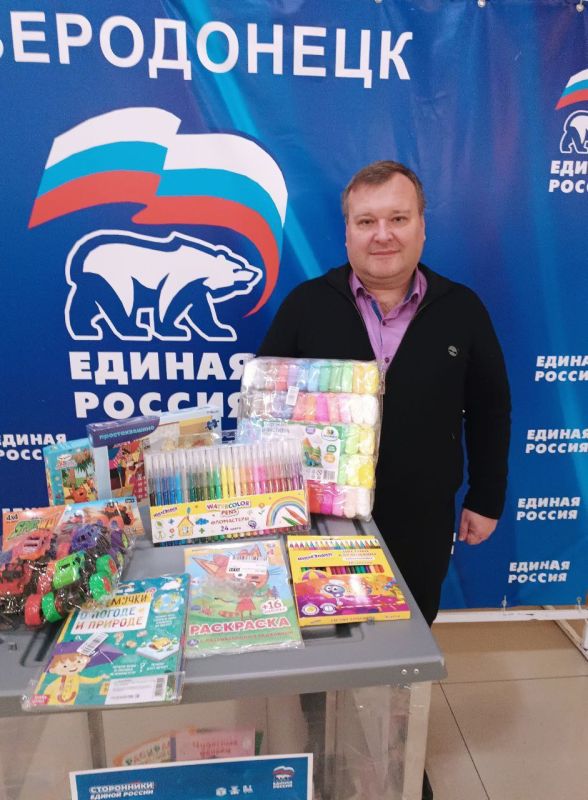 Северодонецк наполняет «Коробку храбрости» Депутаты и ТИК присоединились к акции Северодонецк наполняет «Коробку храбрости» Депутаты и ТИК присоединились к акции