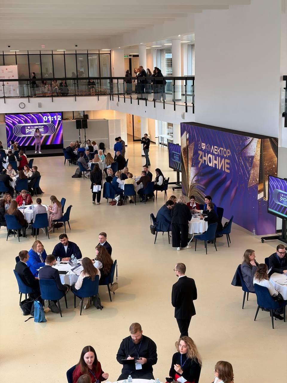 Молодежный лидер из Луганска Дарья Губарева вышла в финал Всероссийского конкурса "Знание Молодежный лидер из Луганска Дарья Губарева вышла в финал Всероссийского конкурса "Знание