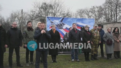 В рамках Года Защитника Отечества в Первомайске состоялось торжественное открытие Сквера памяти героев