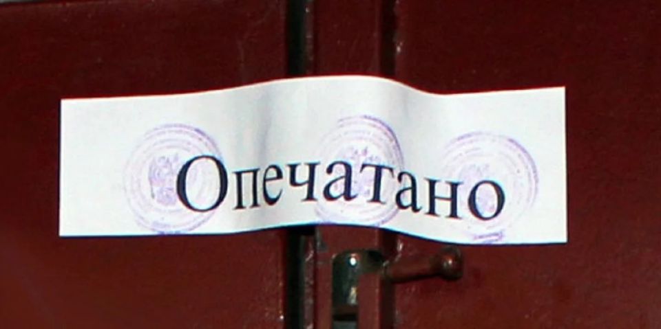 Госдума установила право публичной собственности на бесхозяйное жилье в Донбассе