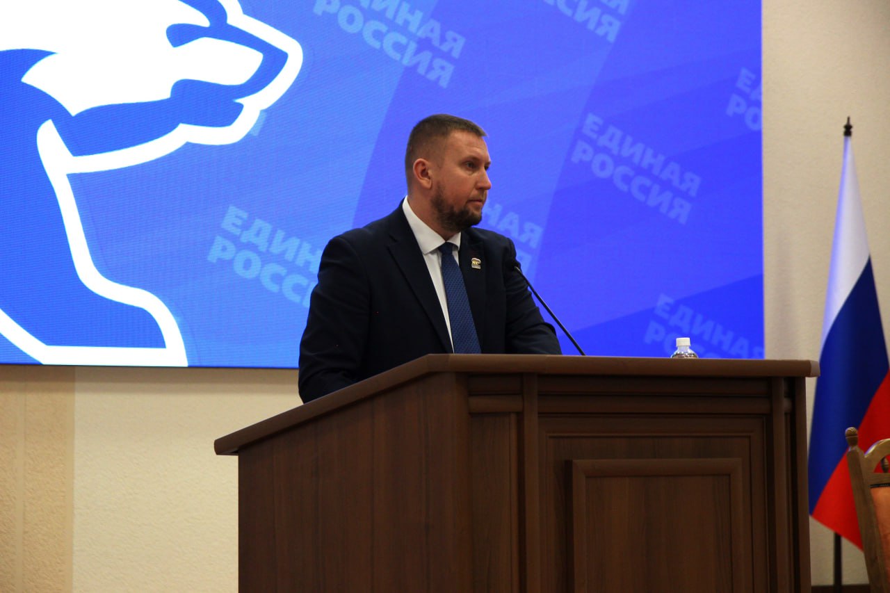 В ЛНР прошла IV конференция Луганского реготделения партии «Единая Россия» В ЛНР прошла IV конференция Луганского реготделения партии «Единая Россия»