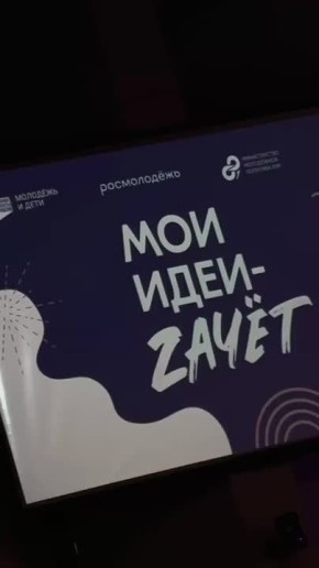 Впереди нас ждет зачетная неделя!