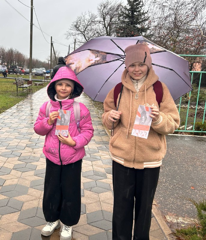 Сотрудники МБУ "Марковский районный дом культуры" провели мероприятие по профилактике и противодействию вовлечения несовершеннолетних в употребление наркотических средств и сильнодействующих веществ, в их незаконный оборот Сотрудники МБУ "Марковский районный дом культуры" провели мероприятие по профилактике и противодействию вовлечения несовершеннолетних в употребление наркотических средств и сильнодействующих веществ, в их незаконный оборот
