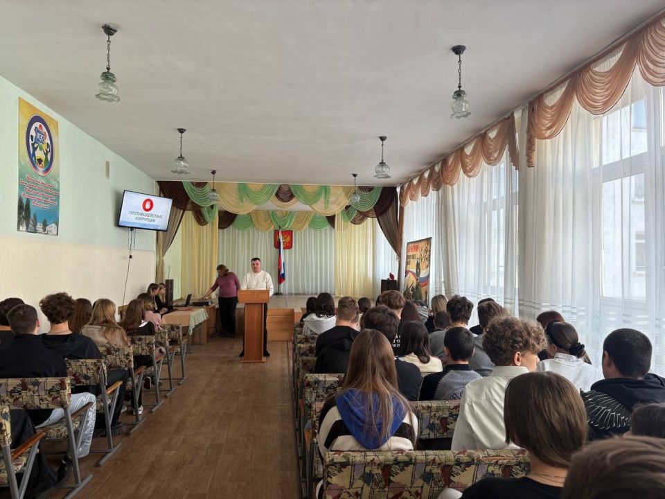 Учим подрастающее поколение противостоять коррупции! Учим подрастающее поколение противостоять коррупции!